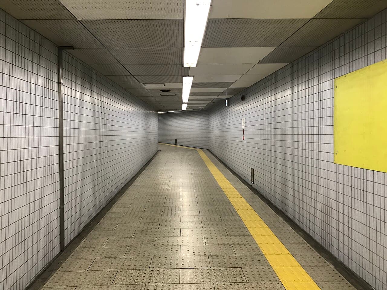 Shitennoji in Osaka