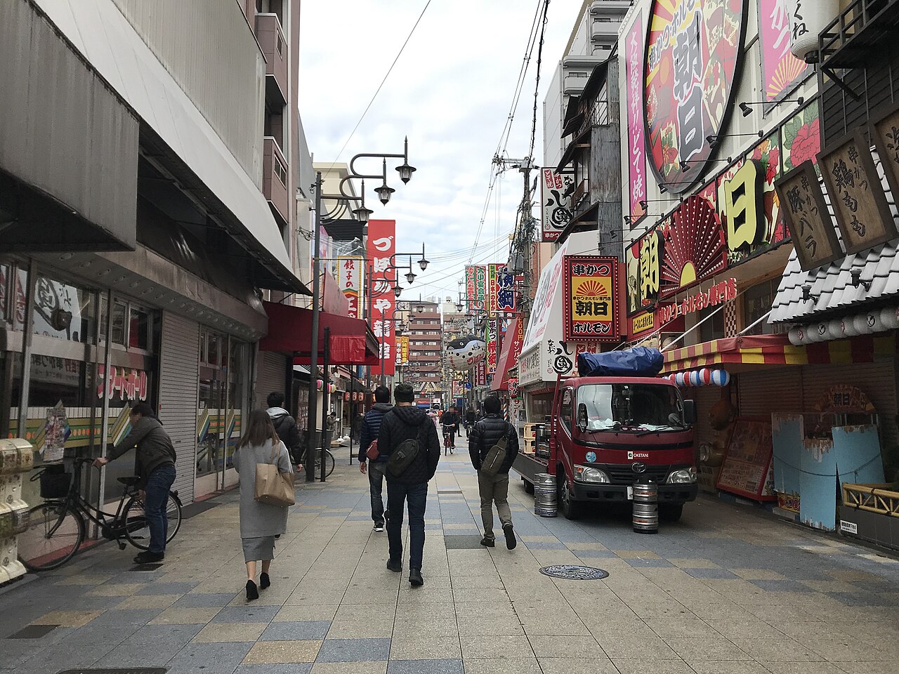 Photograph of Shinsekai, Osaka