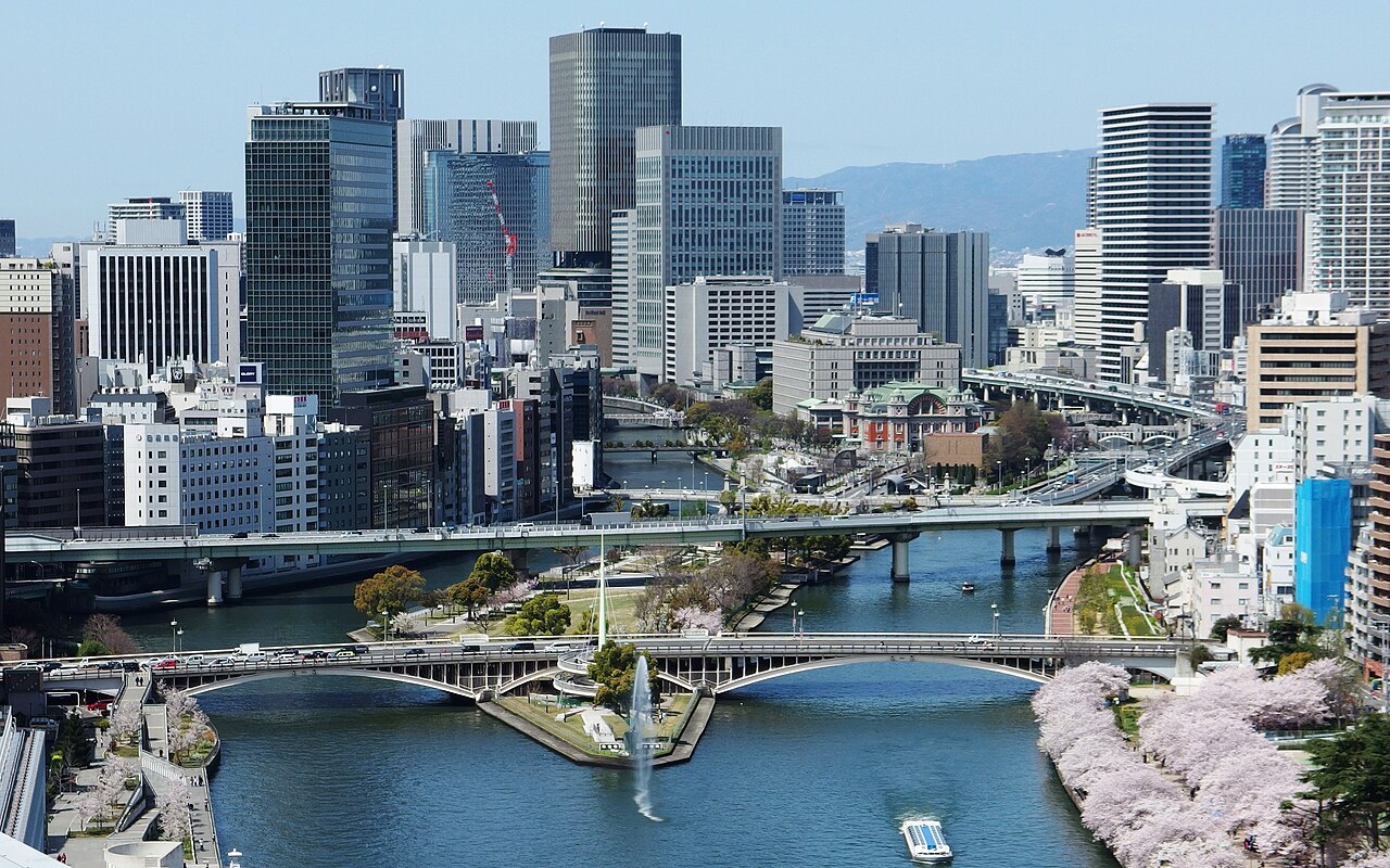 Photograph of Nakanoshima, Osaka